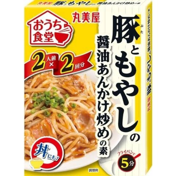 140g×1個 丸美屋 おうち食堂 豚ともやしの 醤油あんかけ炒めの素