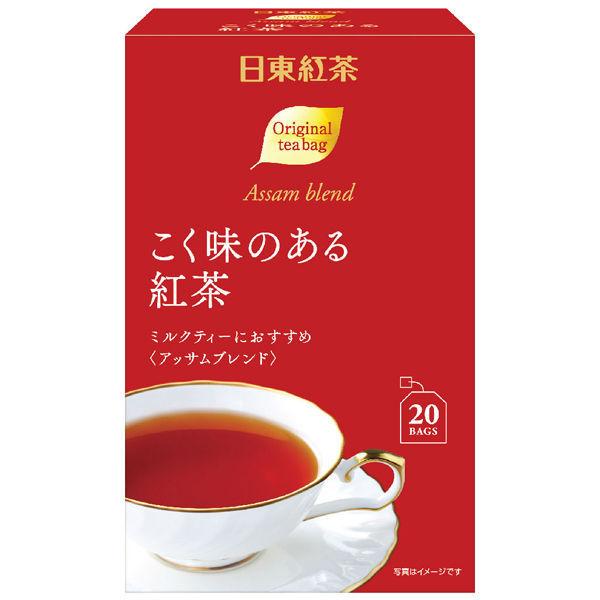 40g×1個 三井農林 日東紅茶 こく味のある紅茶