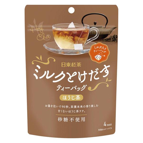 32g×1個 三井農林 日東紅茶 ミルクとけだすティーバッグ ほうじ茶 0095