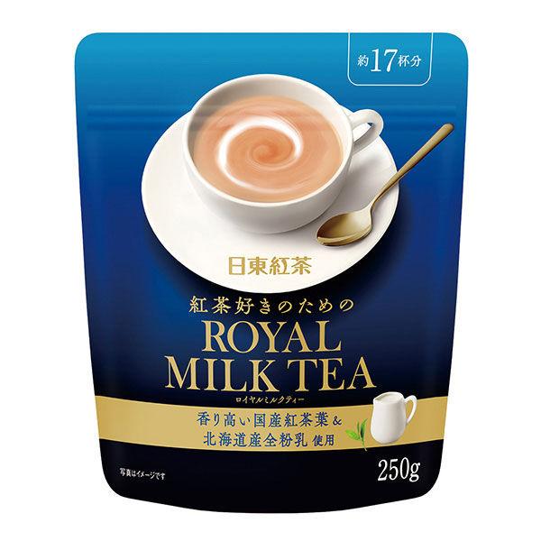 ⚠️残りわずか⚠️250g×1個 三井農林 ロイヤルミルクティー