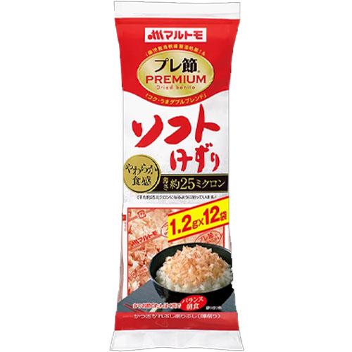 14g×1個 マルトモ プレ節 25ミクロン ソフトけずり 0095