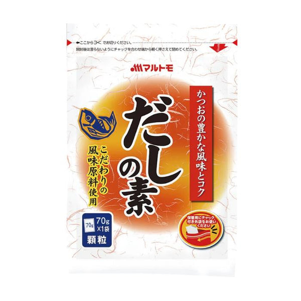 70g×1個 マルトモ かつおだしの素