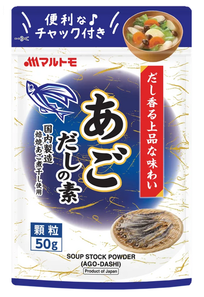50g×1個 マルトモ あごだしの素