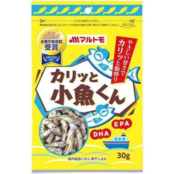 30g×1個 マルトモ カリッと小魚くん