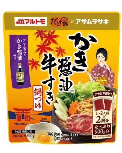 300g×1個 マルトモ だし小鍋 かき醤油牛すき鍋つゆ