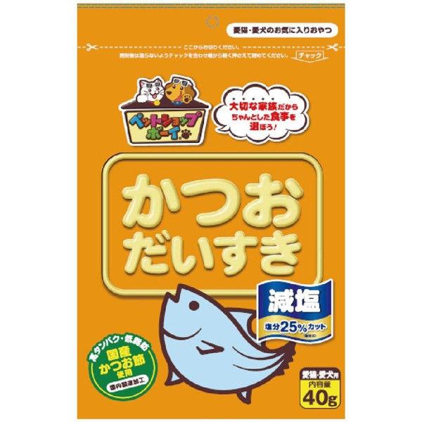 40g×1個 マルトモ 減塩かつおだいすき