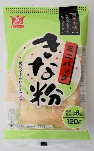 120g×1個 キングフーズ ミニパック きな粉