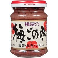 105g×1個 桃屋 梅ごのみ 0095