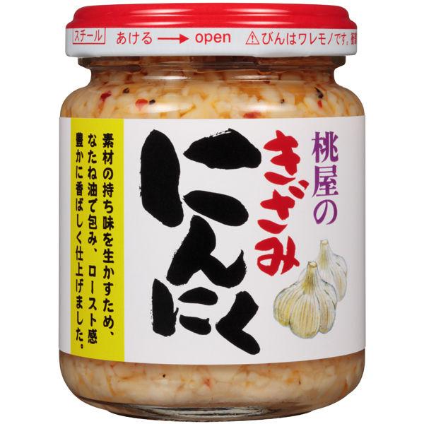 125g×1個 桃屋 きざみにんにく