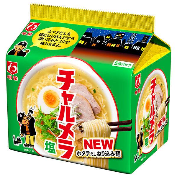 495g×1個 明星食品 チャルメラ 塩ラーメン 0095