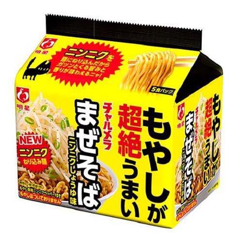 460g×1個 明星食品 チャルメラ もやしが超絶うまい まぜそば ニンニクしょうゆ味 0095