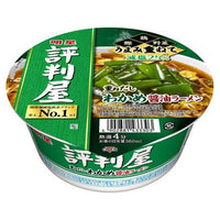 65g×1個 明星食品 評判屋 重ねだしわかめ醤油ラーメン 0095