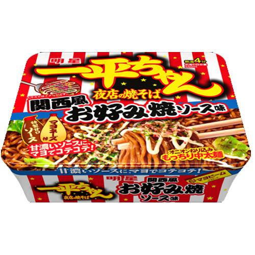 122g×1個 明星食品 一平ちゃん夜店の焼そば 関西風お好み焼ソース味