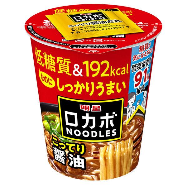 59g×1個 明星食品 ロカボNOODLESおいしさプラス こってり醤油