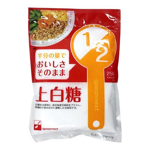 250g×1個 台糖食品販売 1/2 上白糖 0095