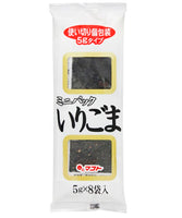40g×1個 マコト ミニパックいり胡麻黒 0081