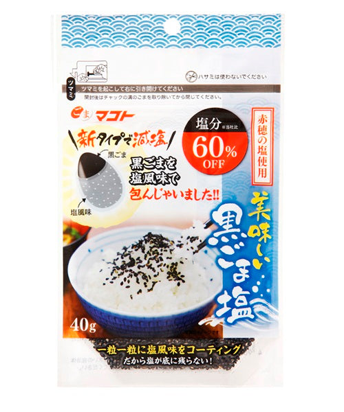 40g×1個 美味しい黒ごま塩 0081