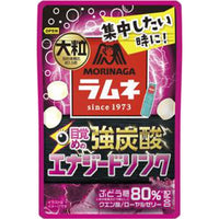 25g×1個 森永 大粒ラムネ 強炭酸エナジードリンク