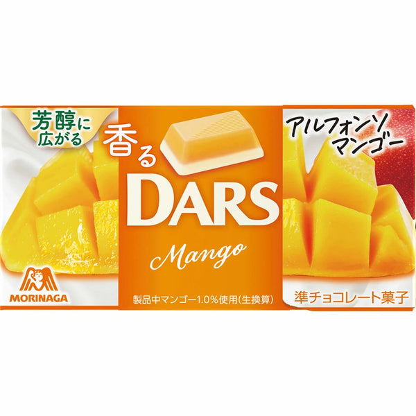 1個（12粒入）森永製菓 香るダース アルフォンソマンゴー