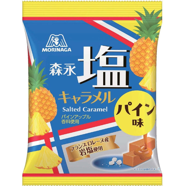 69g×1個 森永製菓 塩キャラメル パイン味
