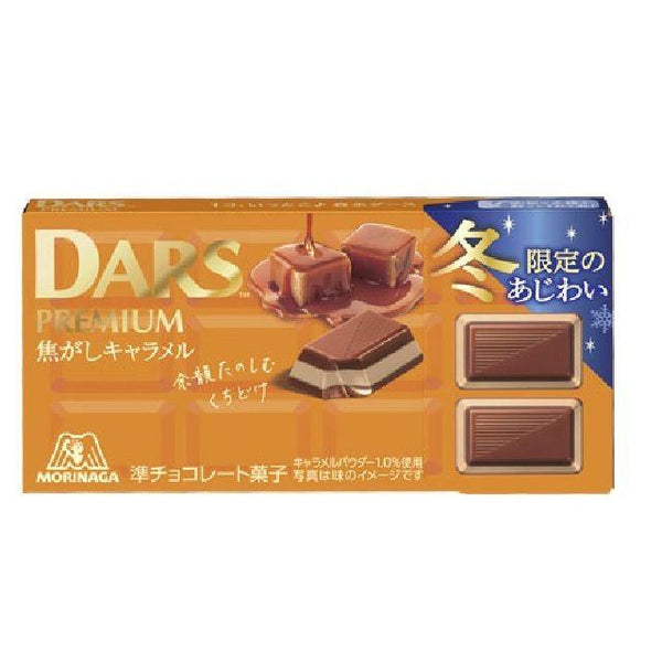 1個（12粒入）森永製菓 ダースプレミアム 焦がしキャラメル