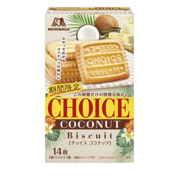 ⚠️残りわずか⚠️1個（14枚入）森永製菓 チョイス ココナッツ