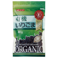 80g×1個 みたけ食品工業 有機いりごま黒 0095