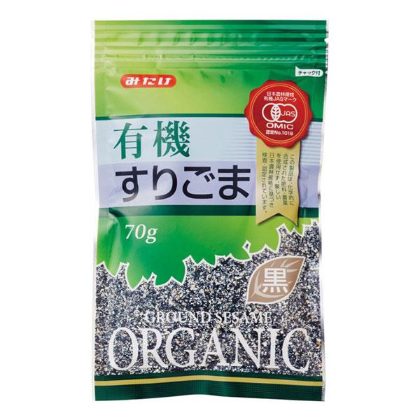 70g×1個 みたけ食品工業 有機すりごま 黒 0095