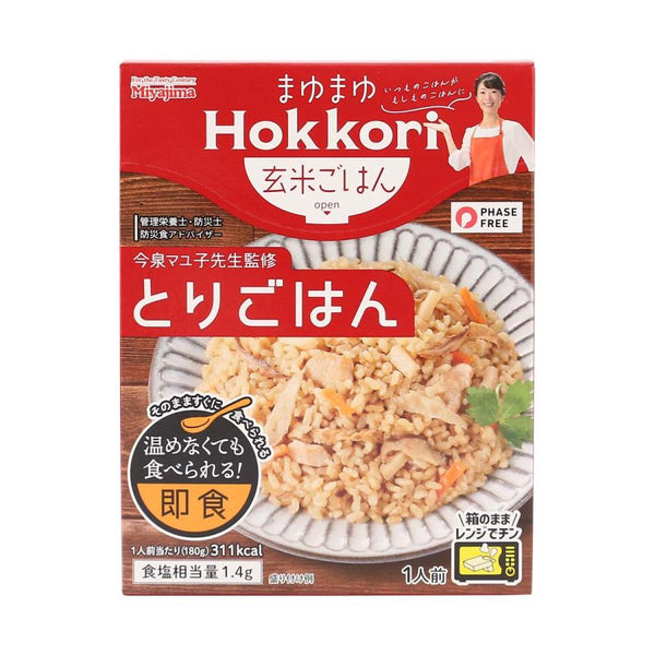 180g×1個 宮島醤油 まゆまゆHokkori玄米ごはん とりごはん 0095