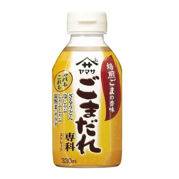 330ml×1個 ヤマサ ごまだれ専科