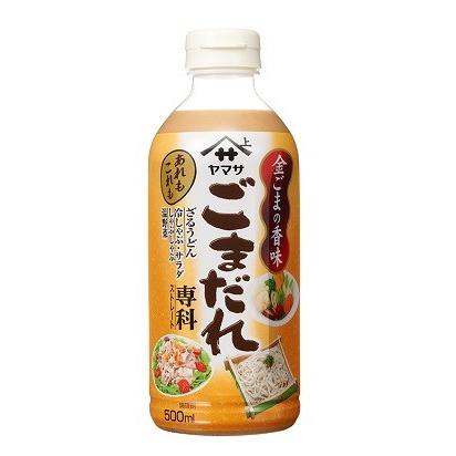 500ml×1個 ヤマサ醤油 ごまだれ専科 0095