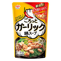 580g×1個 ヤマサ醤油 ごろっと ガーリック鍋スープ 0095