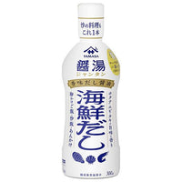 300ml×1個 ヤマサ醤油 香味だし醤油 醤湯 海鮮だし 0095
