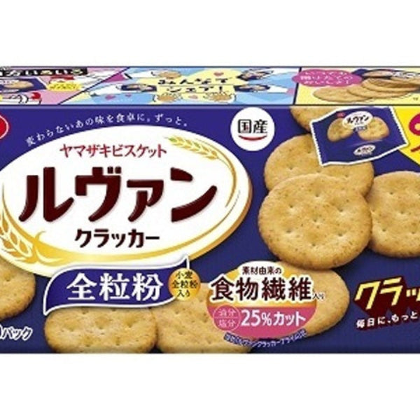 1個（54枚入）YBC ルヴァンクラッカー 全粒粉