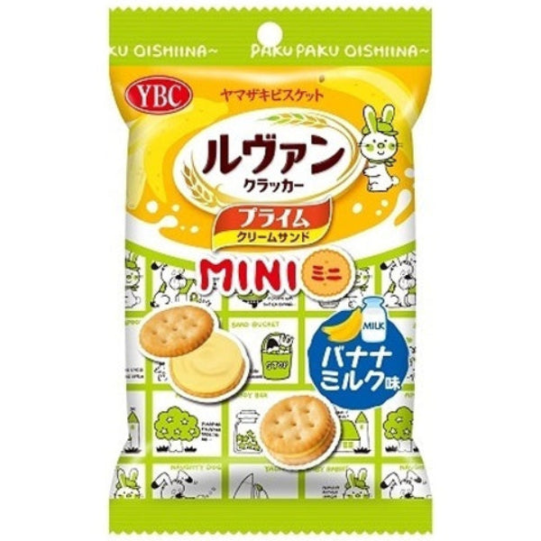 40g×1個 YBC ルヴァン プライムサンド ミニ バナナミルク味