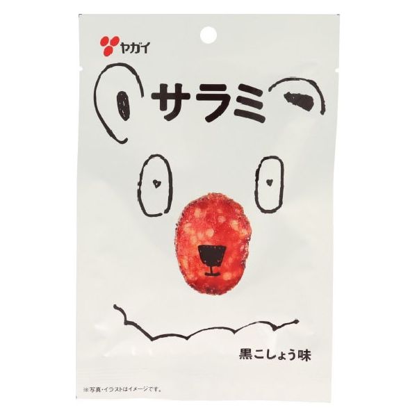 13g×1個 ヤガイ サラミ 黒こしょう味