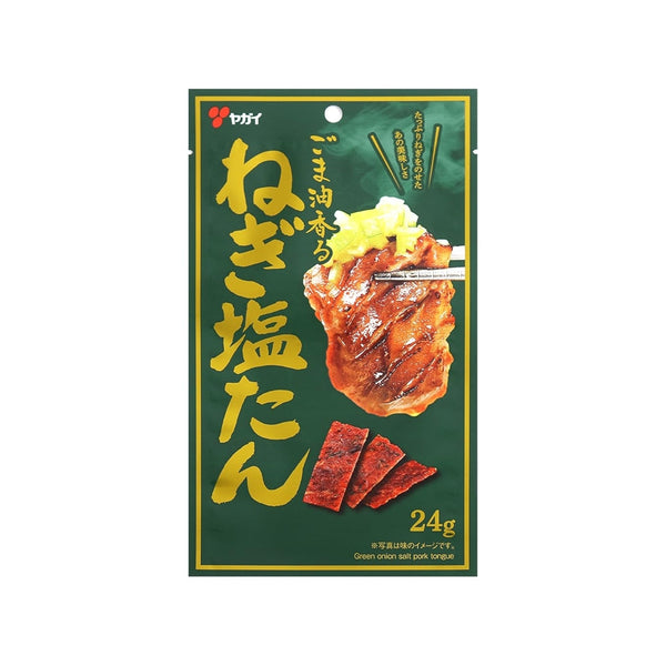 24g×1個 ヤガイ ねぎ塩たん