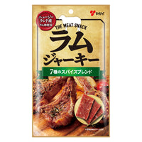 26g×1個 ヤガイ ラムジャーキー