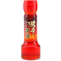 55g×1個 ユウキ食品 激辛辣油 0095