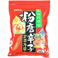 200g×1個 ユウキ食品 粉唐辛子（韓国料理用） 0095