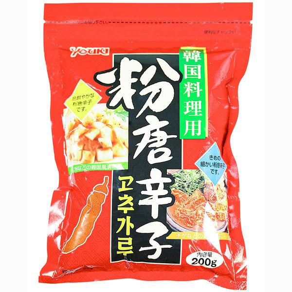 200g×1個 ユウキ食品 粉唐辛子（韓国料理用） 0095