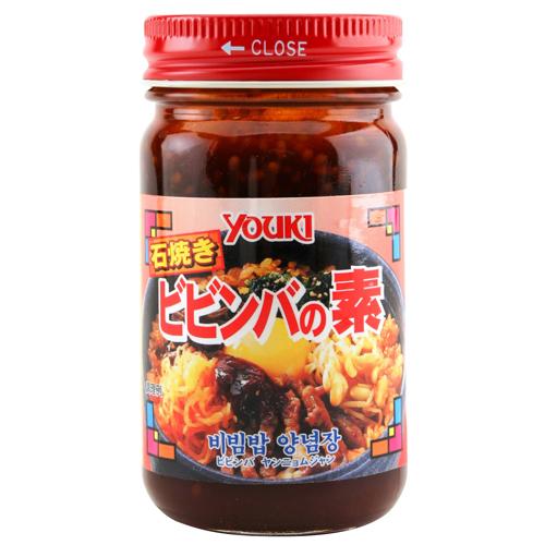 120g×1個 有紀 石焼きビビンバの素