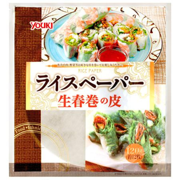 120g×1個 ユウキ食品 ライスペーパー