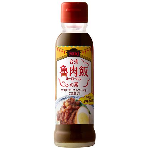 130g×1個 ユウキ食品 台湾魯肉飯の素
