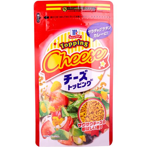 40g×1個 ユウキ食品 トッピング チーズ 0095