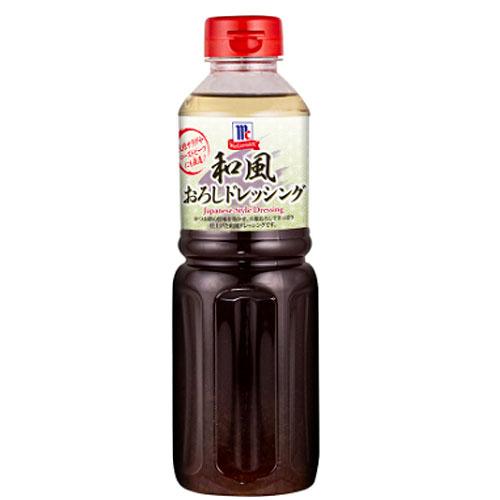 480ml×1個 ユウキ食品 マコーミック 和風おろしドレッシング 0095