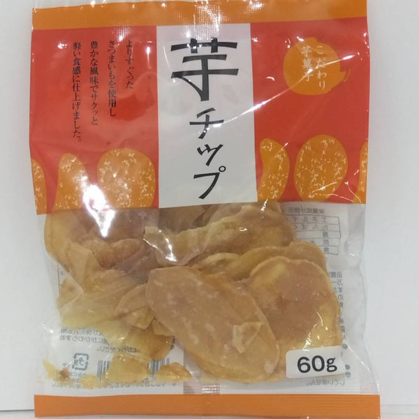 60g×1個 カトー菓子 芋チップ 0095