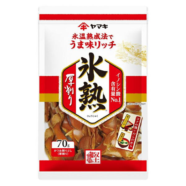 70g×1個 ヤマキ 氷熟厚削り