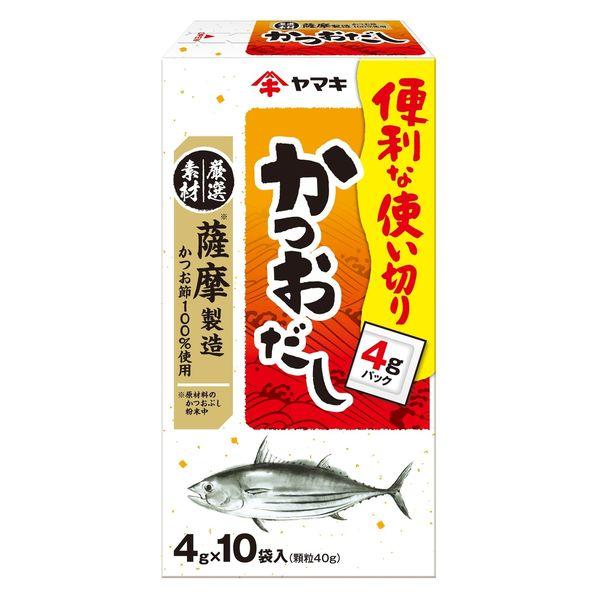 40g×1個 ヤマキ 薩摩産かつおだし