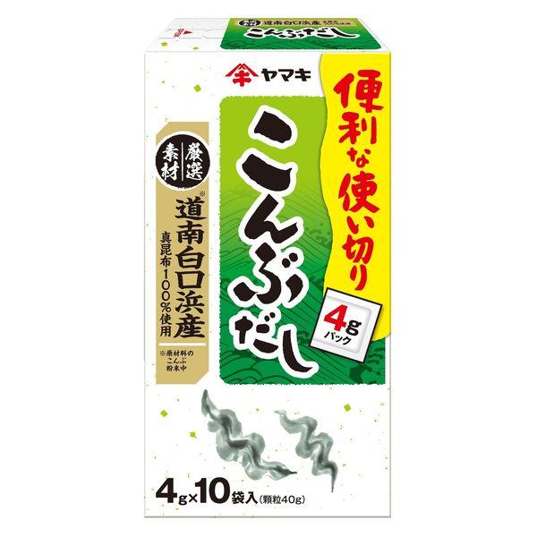 40g×1個 ヤマキ 道南白口浜産こんぶだし